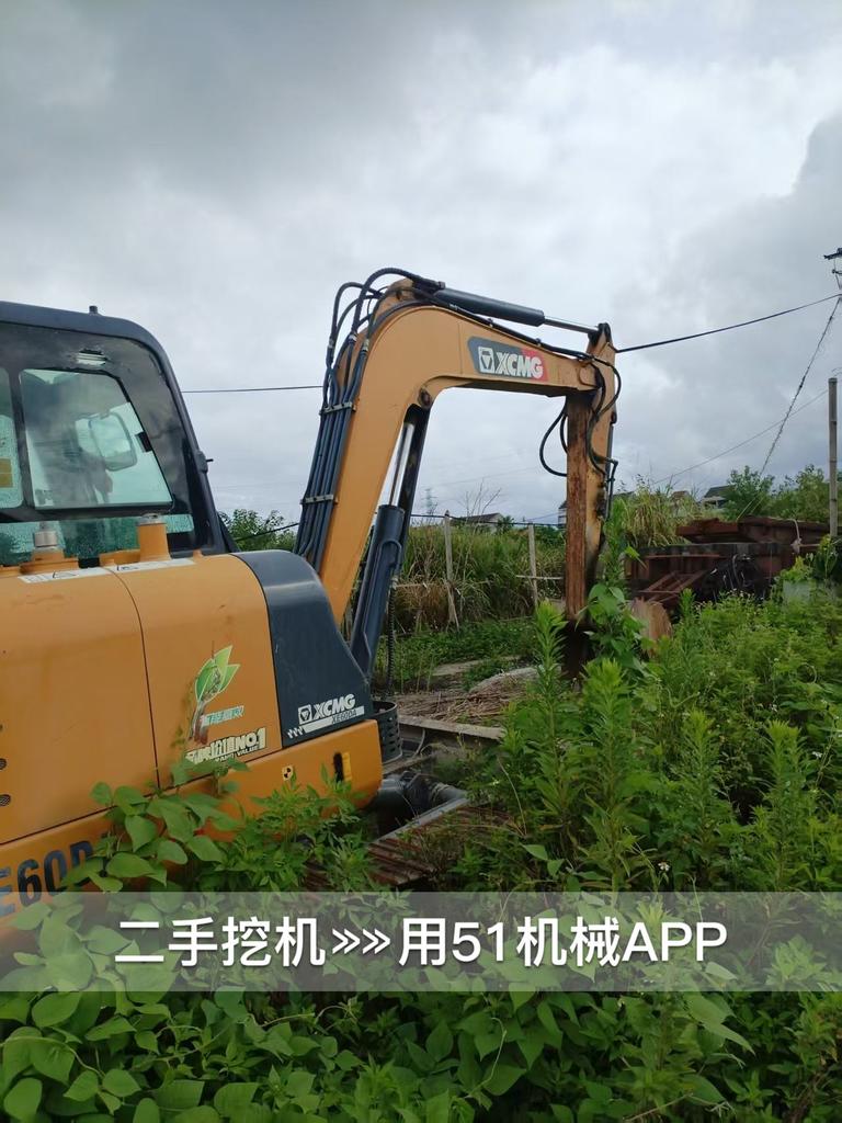 51挖机